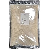 自然栽培 有機小麦全粒粉(強力粉)「ゆきちから」