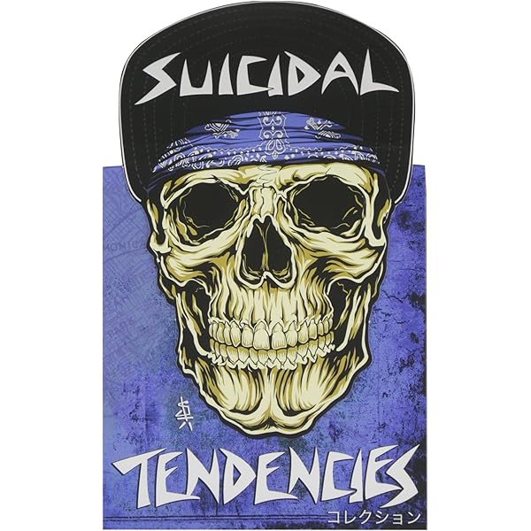 Suicidal Tendencies CD コレクション 7197x1+hGSL.jpg