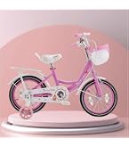 Amazon.co.jp: 【分解式補助輪付】子供用自転車 サドル高さ調節と