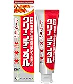 クリーンデンタルプレミアムクールタイプ　150g Amazon | クリーンデンタル プレミアム クールタイプ 150g 【医薬部外