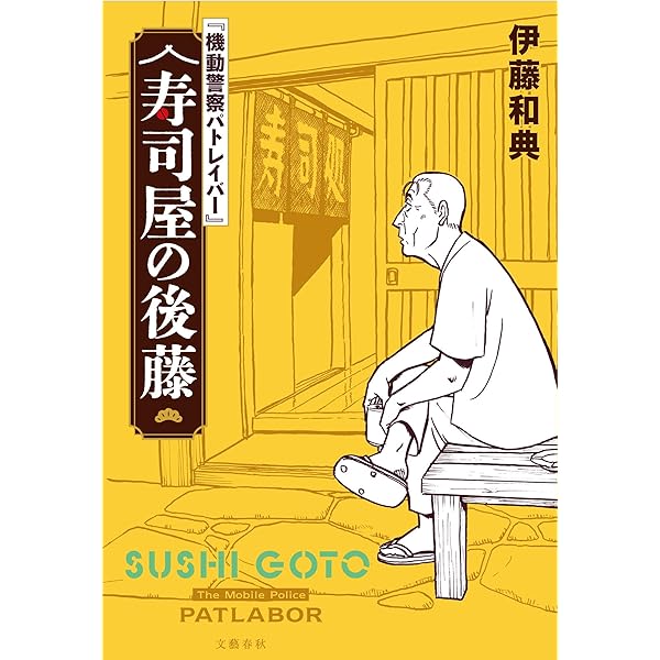 雅-MIYABI- カオミン作品集 | カオミン |本 | 通販 | Amazon
