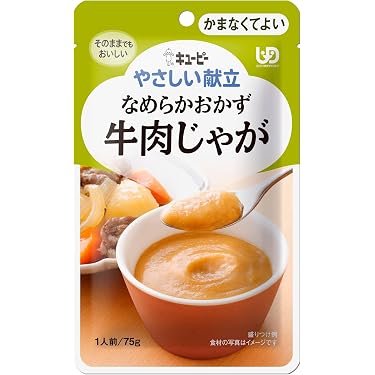 Amazon.co.jp 人気ギフトランキング: 介護用おかず で、ギフトの設定を