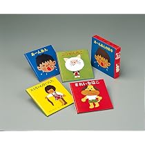 Amazon.co.jp: あーんあんの絵本【4冊】 (福音館あかちゃんの絵本