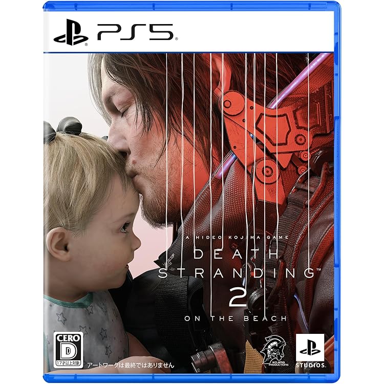 CAPCOM - ドラゴンズドグマ 2　PS5 Amazon.co.jp: カプコンドラゴンズドグマ2 : PCソフト