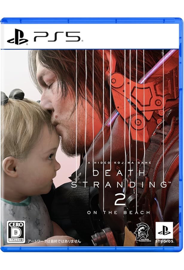 Amazon.co.jp: デス・ストランディング2: オン・ザ・ビーチ ノベライズ