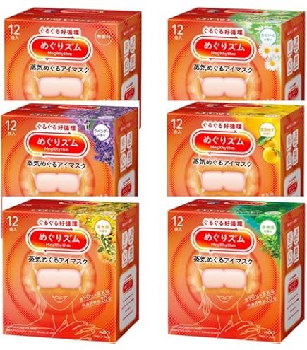 Amazon.co.jp: めぐりズム 蒸気でホットアイマスク 香りでめぐる日本の