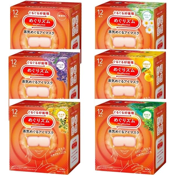 めぐりズム　無香料　12枚入り12個セット 楽天市場】【単品】蒸気でホットアイマスク めぐりズム 12枚入