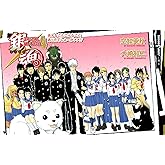銀魂 3年Z組銀八先生 4 あんなことこんなことあったでしょーがァァ!! (JUMP J BOOKS)
