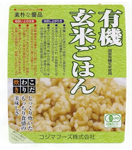 Amazon | 東洋水産 マルちゃん 玄米ごはん 3P | インスタントごはん 通販