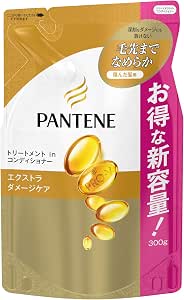 パンテーン コンディショナー エクストラダメージケア トリートメントコンディショナー 詰め替え 300g パンテーン リンス コンディショナー 通販 Amazon