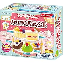 Amazon.co.jp: クラシエ つくって食べる 知育菓子 ポッピンクッキン