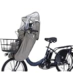 Amazon.co.jp: ヤマハ発動機(Yamaha)自転車用リヤ