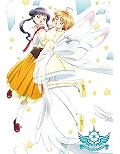 【レア 希少】カードキャプターさくら クリアカード編 DVD 初回仕様版 全巻 Amazon.co.jp: カードキャプターさくら クリアカード編 Vol.1