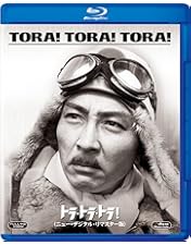 Amazon.co.jp: 激動の昭和史 沖縄決戦 Blu-ray : 小林桂樹, 丹波哲郎