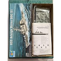 Amazon | トランペッター 1/350 SH-60K シーホーク 6機入り