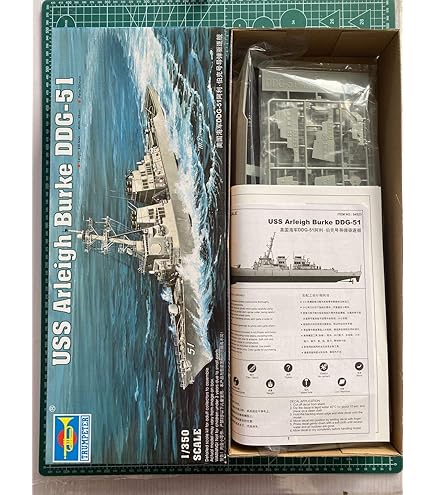 トランペッター 1/350 中国人民解放軍海軍 DDG-170 ランツォウ プラモデル Amazon | トランペッター 1/350 中国人民解放軍海軍 DDG-170