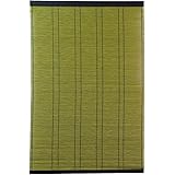 三宅製簾 すだれ PP 弥生 88×135 グリーン 21625