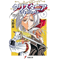 Amazon Co Jp 売れ筋ランキング うるし原 智志 の中で最も人気のある商品です