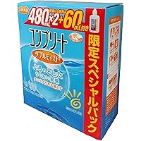 AMO Japan(エイエムオー・ジャパン) コンプリートダブルモイスト 480×2+60ML (コンタクトケア用品)