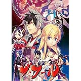 Amazon Co Jp 多次元プロジェクト ノブナガ ザ フール 最後の晩餐 Dvd Dvd ブルーレイ 宮野真守 櫻井孝宏 梶裕貴