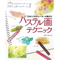 81KJNrwVkGL._AC_UL210_SR210,