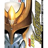 仮面ライダークウガ超全集　＜最終巻＞