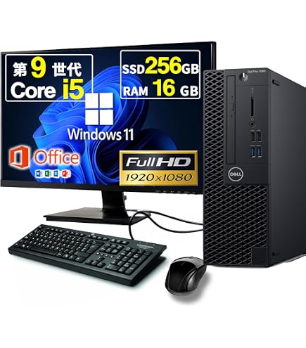 ​【すぐ使える】PCモニターセット【i7-8700/メモリ16GB/SSD】 Amazon.co.jp: 【整備済み品 【PC&モニターセット】 Core i7 8700