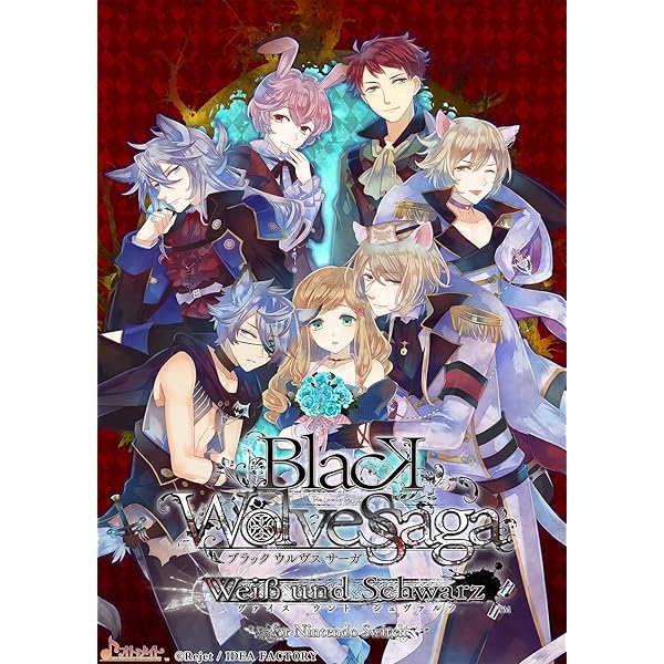 Amazon.co.jp: もし、この世界に神様がいるとするならば。 通常版