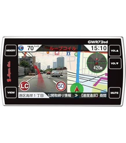 スーパーキャットA330 レーダー探知機　LS10 スーパーキャットA330 レーダー探知機 LS10 【公式通販】