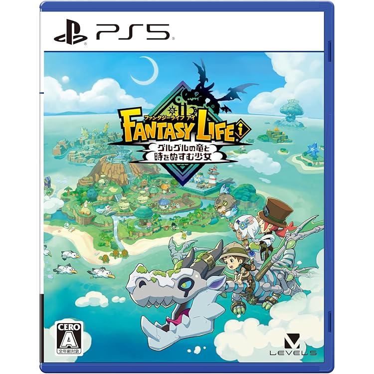 Amazon.co.jp: ファンタジーライフ(特典なし) - 3DS : ゲーム