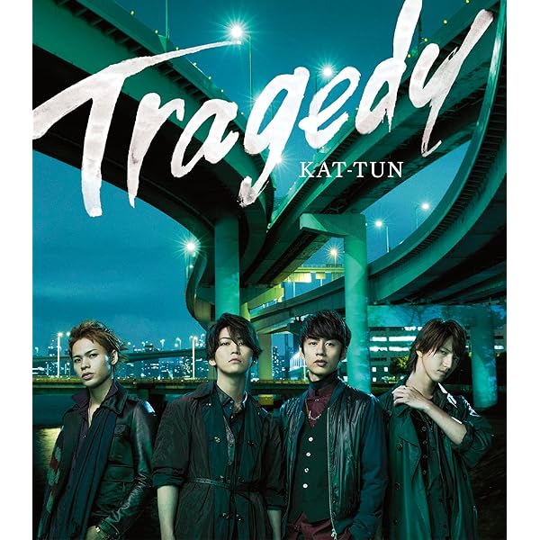 Amazon.co.jp: UNLOCK【通常盤】: ミュージック