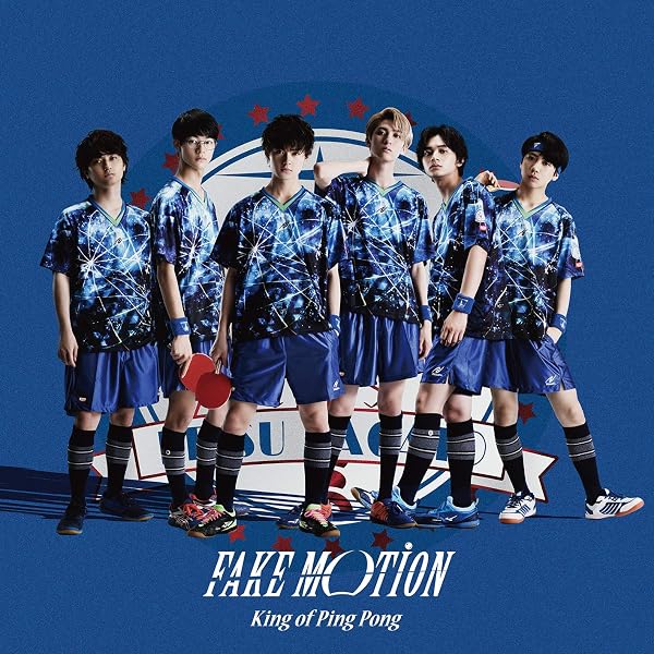 Amazon.co.jp: FAKE MOTION 2021 SS LIVE SHOW [Blu-Ray] : King of