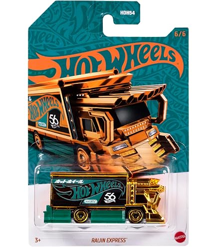 Hot Wheels - Raijin Express - HW Metro 7/10 [Chrome] 102/250