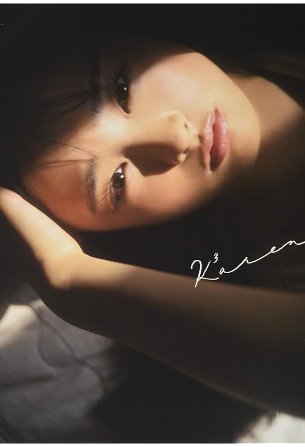 Amazon.co.jp: 大友花恋1st写真集「Karen」 (TOKYO NEWS MOOK) : 佐藤