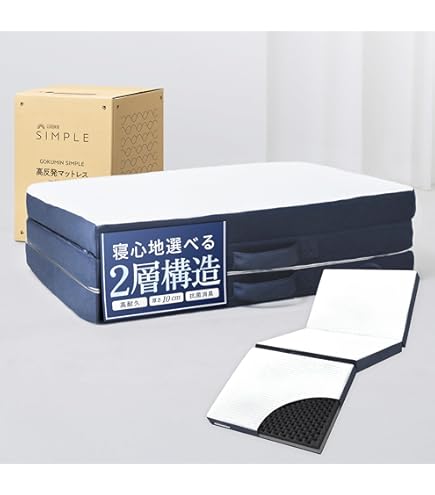 まくらぼ eight sleep 92 シングルサイズマットレス eight sleep®「92」 | オーダーメイド枕の店【まくらぼ】