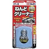 ホルツ 洗車用品 鉄粉取りねんど ねんどクリーナー ボディ用 200g Holts MH972