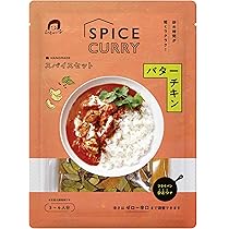 印度カリー子さんの本10冊まとめて 印度カリー子のカレーとスパイスのひみつ (単行本) | 印度カリー