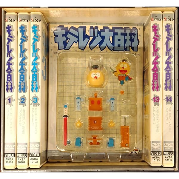 Amazon.co.jp: キテレツ大百科 DVD BOX 3 : 藤田淑子, 小山茉美, 杉山