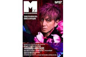 Mgirl N°37(2025-26AW)号