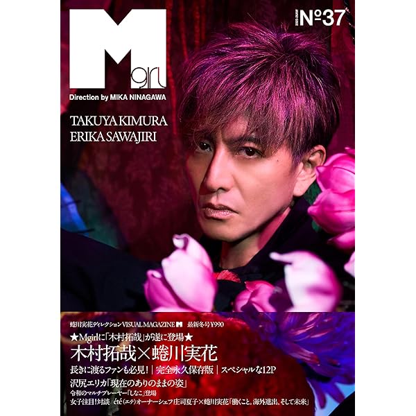 Believe-君にかける橋- DVD-BOX〈6枚組〉 Believe-君にかける橋- DVD-BOX〈6枚組〉 Amazon.co.jp