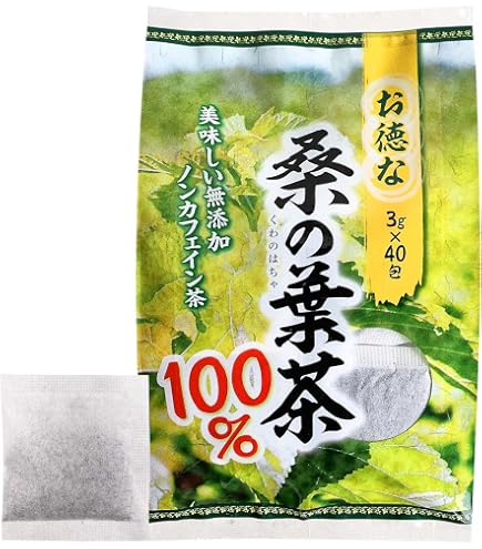 Amazon | モデーア マルベリーティー 30包 桑の葉茶 | MODERE(モデーア