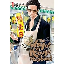 Tablier Anime Gokushufudo The Way Of The Househusband - Imprimé Shiba Inu Cosplay Cuisine