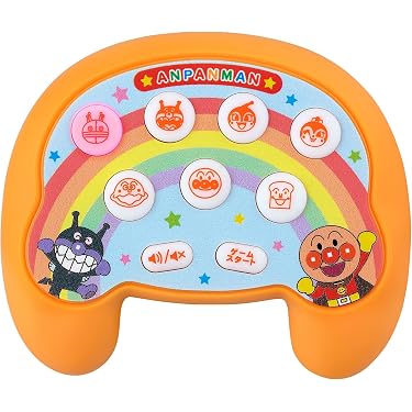 Amazon.co.jp 最新リリース: 早期発育・アクティビティ玩具 の新着