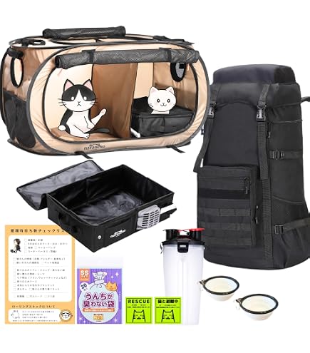 Amazon.co.jp: HAC(ハック) 3WAYペットキャリー 防災18点セット(ねこ