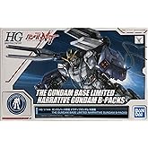 バンダイ(BANDAI) HG 1/144 ガンダムベース限定 ナラティブガンダム B装備 機動戦士ガンダムUC(ユニコーン)