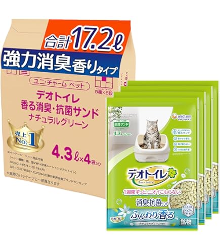 Amazon | 【ケース販売】デオトイレ 複数ねこ用ふんわり香る消臭・抗菌