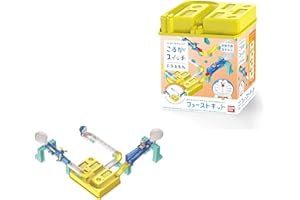 ころがスイッチ ドラえもん ファーストキット(対象年齢:3歳以上)