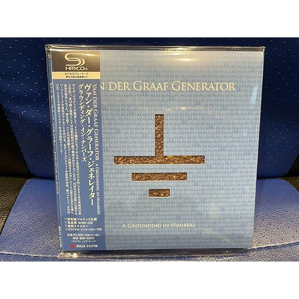 Amazon.co.jp: World Record - 2CD + Bluray Remastered Box Set