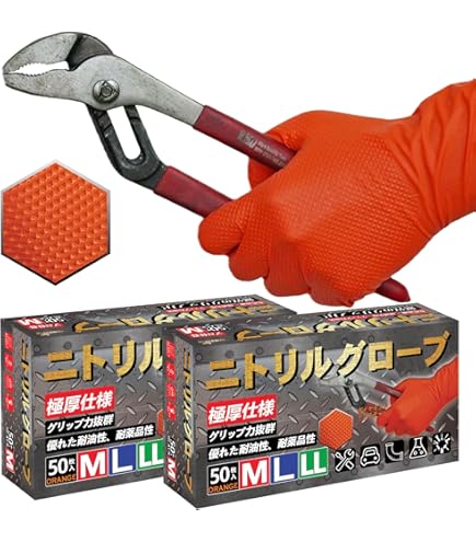 (未使用･未開封品)　ニロフレックス2000 メッシュ手袋(1枚)S オールステンレス og8985z Amazon.co.jp: ニロフレックス2000 メッシュ手袋(1枚)S オール