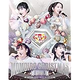 ももいろクリスマス2021 ~さいたまスーパーアリーナ大会~ LIVE Blu-ray